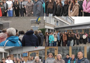 Загальнонаціональна хвилина мовчання