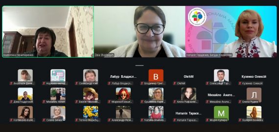 Міжнародна науково-практична конференція до 10-річчя Хортицької національної академії!