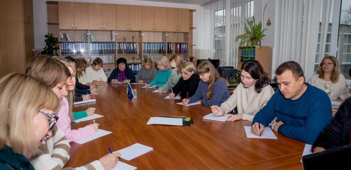 Слово єднає!