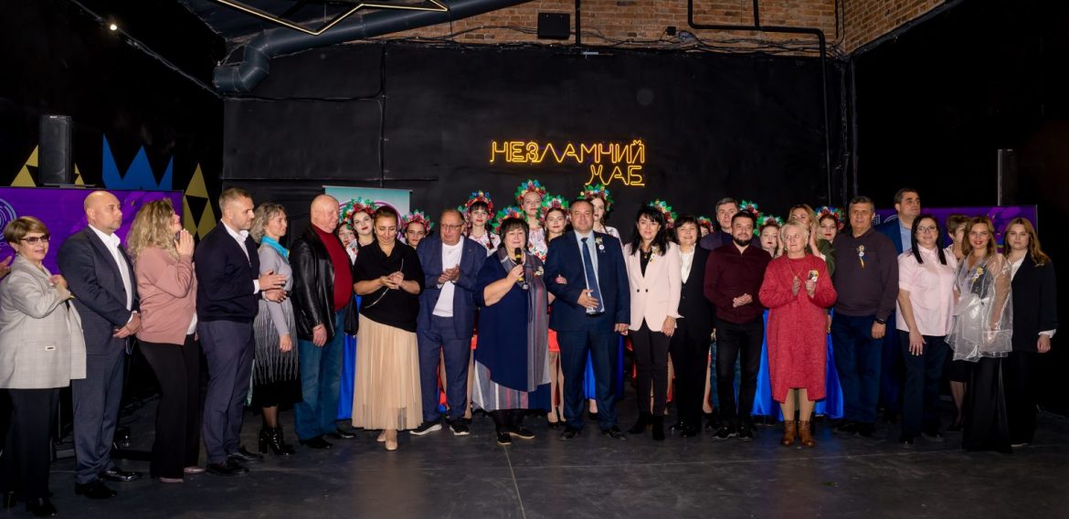 10 років сили та любові до людей: Хортицька національна академія відзначила ювілей