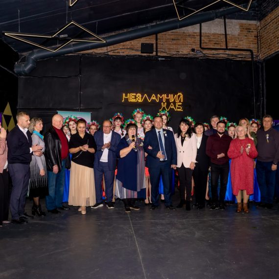 10 років сили та любові до людей: Хортицька національна академія відзначила ювілей
