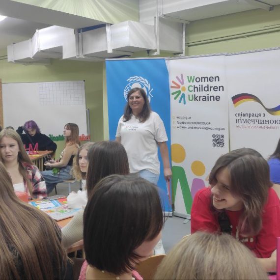 Тренінги з особистої гігієни та репродуктивного здоров’я