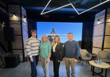 «Запоріжжя у пошуках ідентичності» — зустріч, що поєднала минуле й сьогодення міста