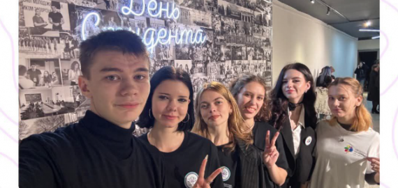 Студенти педагогічного фахового коледжу Хортицької національної академії – активні учасники заходів до Дня студента!