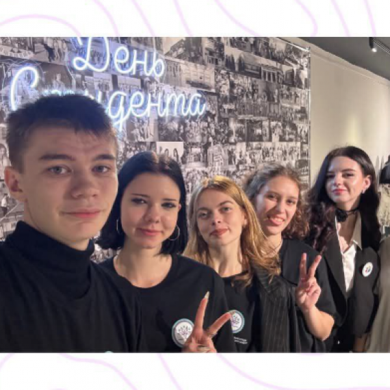 Студенти педагогічного фахового коледжу Хортицької національної академії – активні учасники заходів до Дня студента!