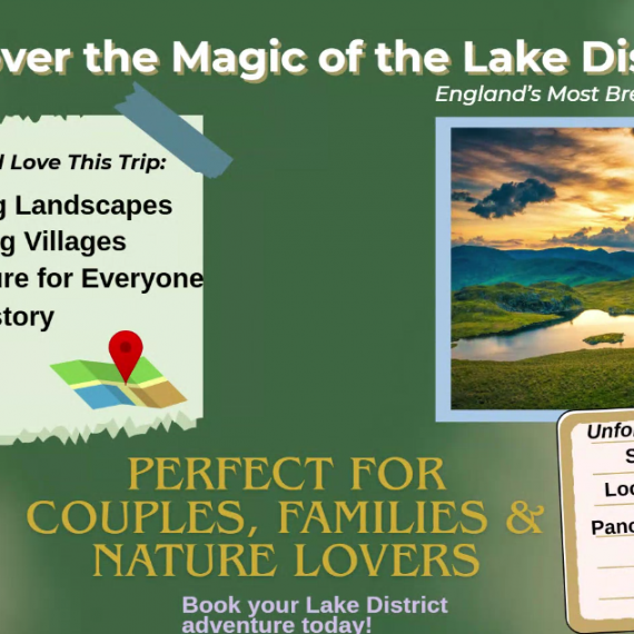 відкрите заняття з навчальної дисципліни «Країнознавство»