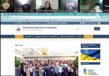 Свідомий вибір професії — запорука успішного майбутнього! 