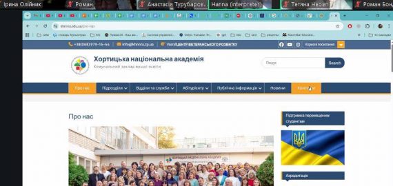 Свідомий вибір професії — запорука успішного майбутнього! 