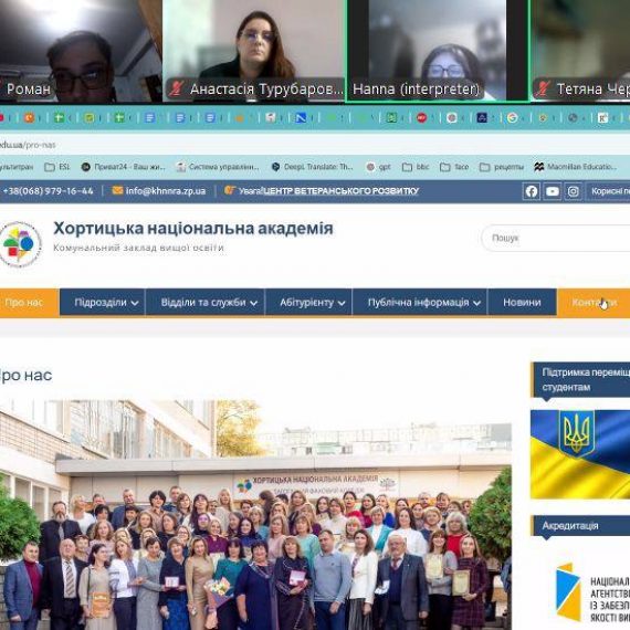 Свідомий вибір професії — запорука успішного майбутнього! 