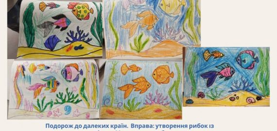 Успішна переддипломна практика – важлива сходинка до професії