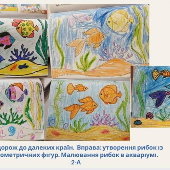 Успішна переддипломна практика – важлива сходинка до професії